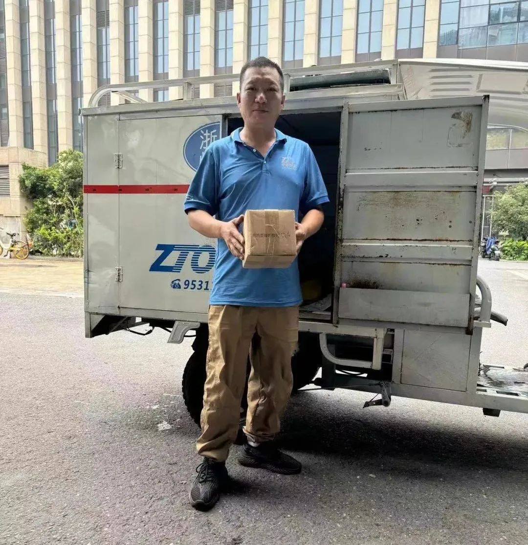 申通中通圆通韵达哪个便宜