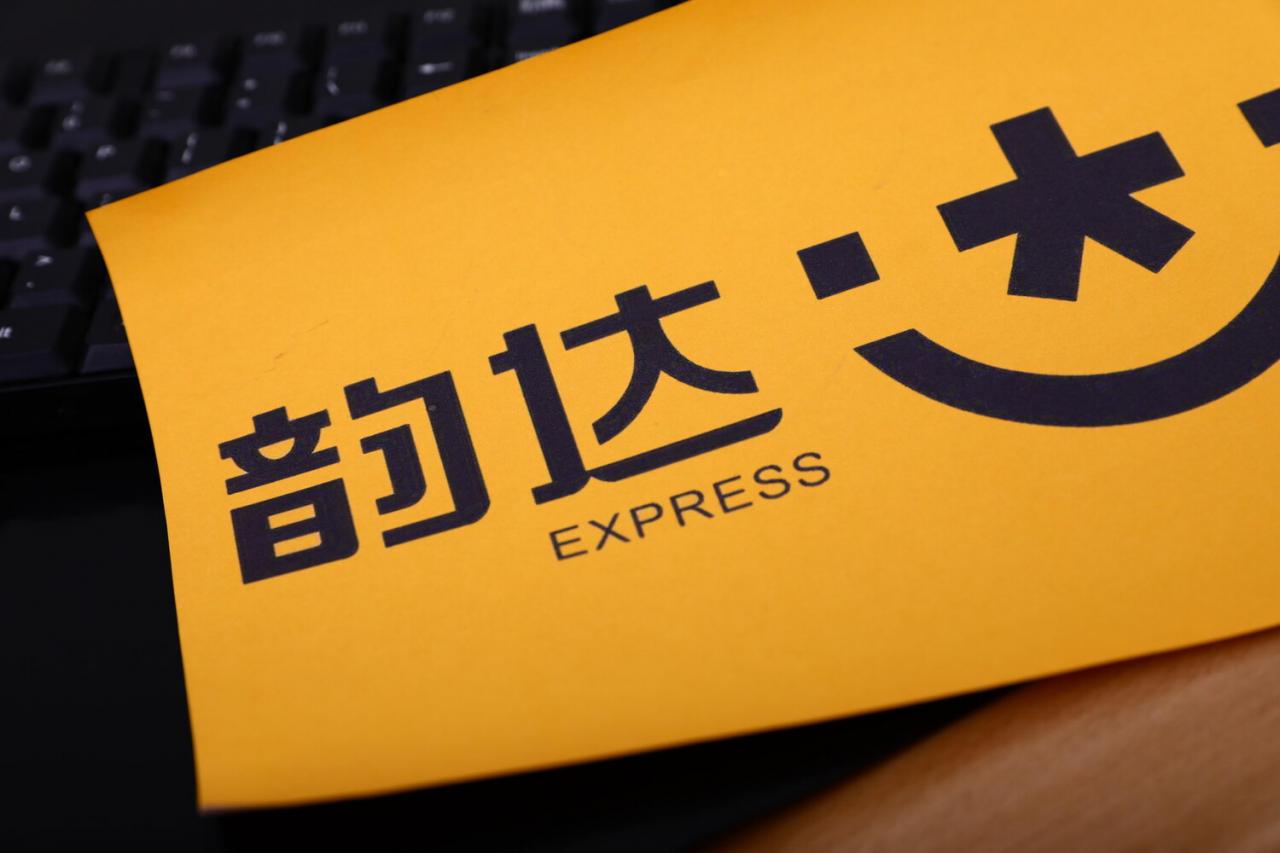 顺丰怎么便宜寄件